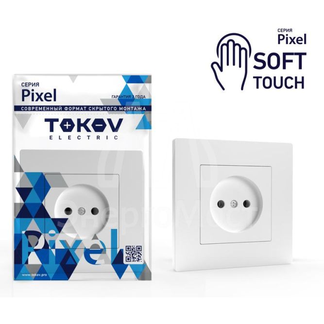 Розетка 1-м СП Pixel 16А IP20 без заземл. в сборе айс TOKOV ELECTRIC TKE-PX-R1F-C34