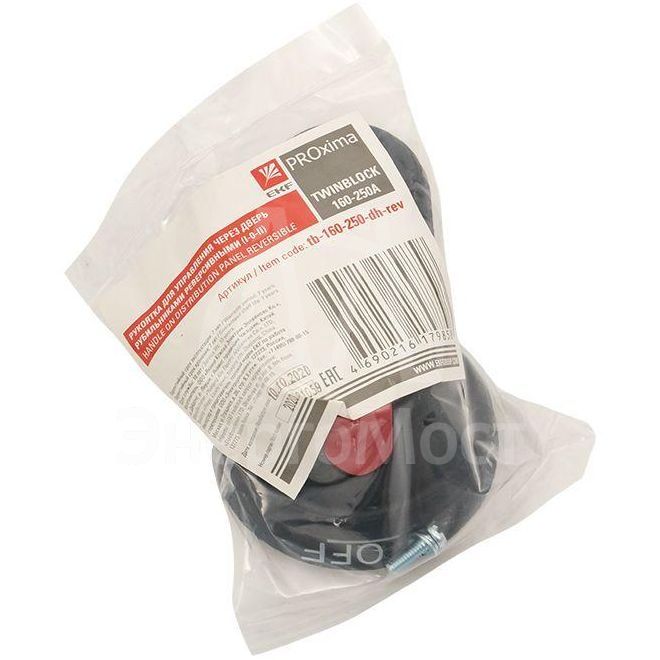 Рукоятка для управления через дверь рубильниками реверсивными (I-0-II) TwinBlock 160-250А PROxima EKF tb-160-250-dh-rev