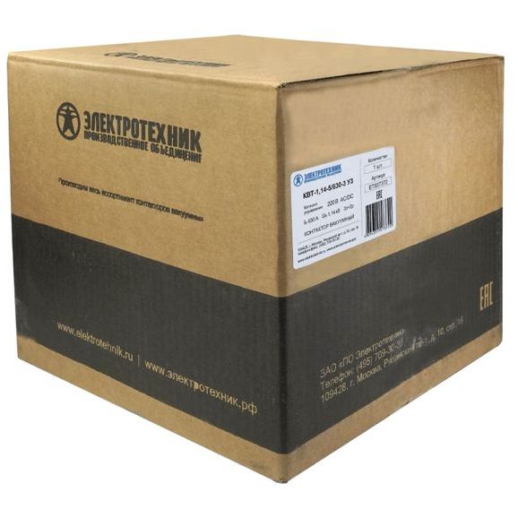 Контактор вакуумный КВТ-1.14-5/630-3 У3 3п 630А кат. 220В AC 3НО+2НЗ IP00 без реле Электротехник ET557372