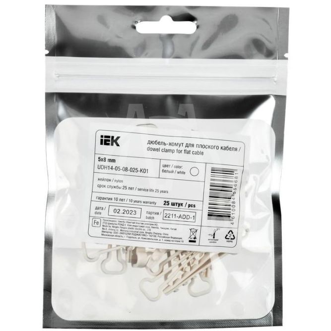 Дюбель-хомут 5х8мм для плоского кабеля нейлон бел. (уп.25шт) IEK UDH14-05-08-025-K01