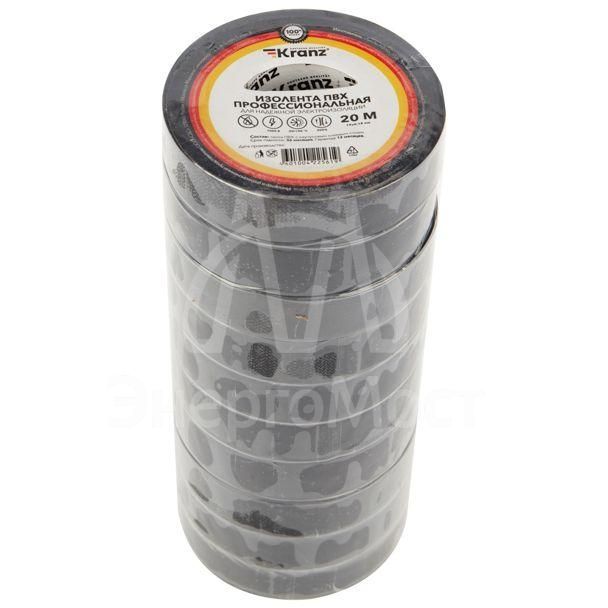 Изолента ПВХ профессиональная 0.18х19мм 20м черн. (уп.10шт) Kranz KR-09-2806