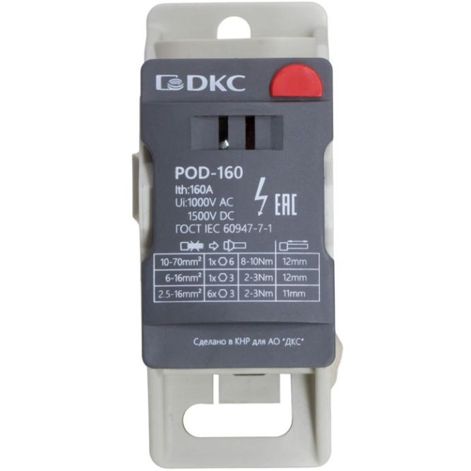 Блок распределительный винтовой зажим 1х70кв.мм 7х16кв.мм DKC POD-160