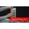 Розетка телефонная СП 1мод. Brava RJ12 бел. DKC 76120B