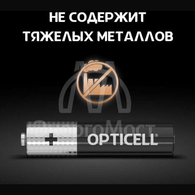 Элемент питания алкалиновый AAA/LR03 (блист. 12шт) Basic Opticell 5051011