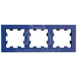 Рамка 3-пост. AtlasDesign универс. аквамарин SE ATN001103