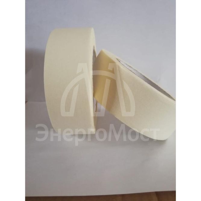 Скотч малярный 30/50м 120мкм СМ 30-50-120