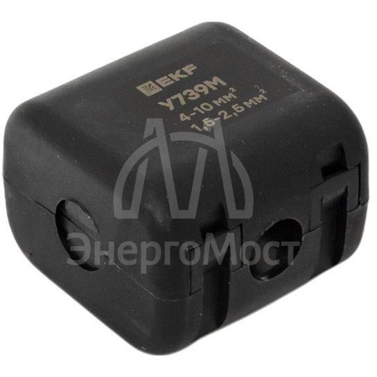 Сжим ответвительный У-739М (4-10/1.5-2.5кв.мм) (орех) StreamLine EKF y739m