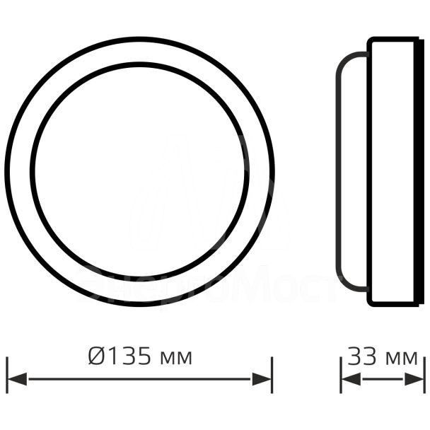 Светильник светодиодный HALL 8Вт 4000К IP40 670лм d135х33мм ДБП круг настенно-потолочный с оптико-акустическим датчиком GAUSS 193411208-OAS
