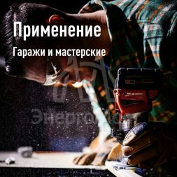 Светильник светодиодный Т5 ДБО 5Вт 4000К 230В линейный (набор для подключения в комплекте) КОСМОС KOC_DBO_5W4K