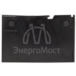 Перегородка межфазная к ВА-99С (Compact NS) 100-250 EKF mccb99c-a-aip-100-250