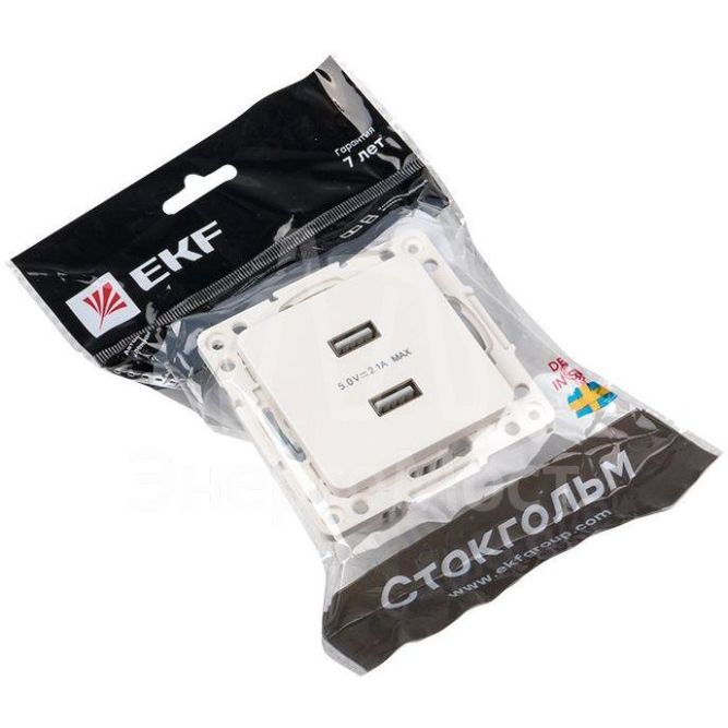 Механизм розетки USB 2-м Стокгольм 2.1А бел. PROxima EKF EYR16-028-10-2USB