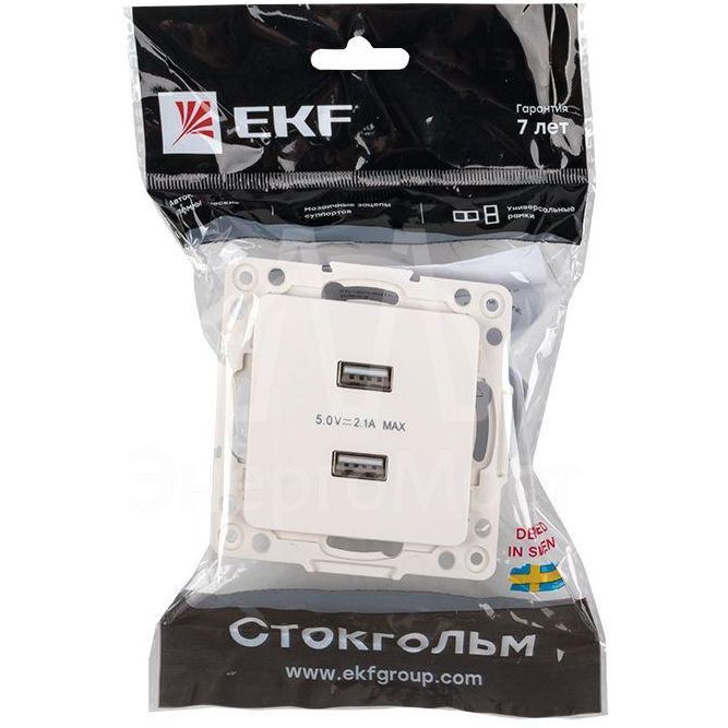 Механизм розетки USB 2-м Стокгольм 2.1А бел. PROxima EKF EYR16-028-10-2USB