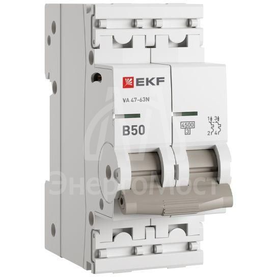 Выключатель автоматический 2п B 50А 4.5кА ВА 47-63N PROxima EKF M634250B
