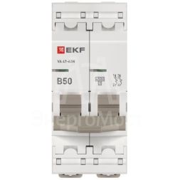 Выключатель автоматический 2п B 50А 4.5кА ВА 47-63N PROxima EKF M634250B