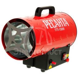 Газовая тепловая пушка Ресанта ТГП-15000