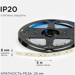 Лента светодиодная 12В 9.6Вт/м 840 лм/м 6500К smd2835 120д/м IP20 подложка 8мм (уп.5м) OGM LSE-258