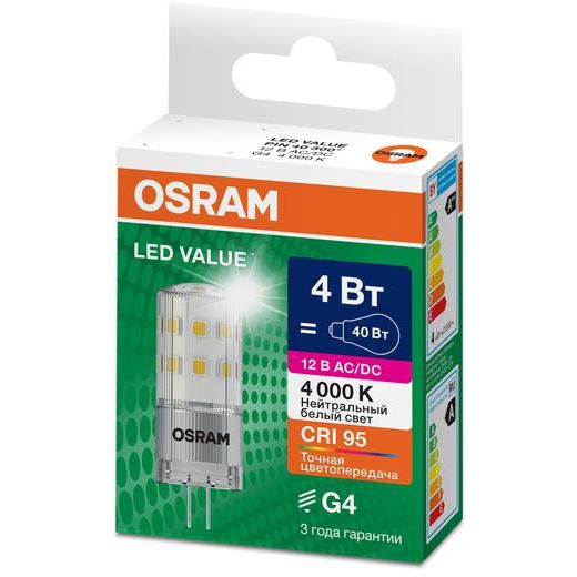 Лампа светодиодная LED G4 Value LVPIN40 4W/940 CRI95 4Вт 4000К 460лм капсульная прозр. G4 12-12В OSRAM 4610590510276