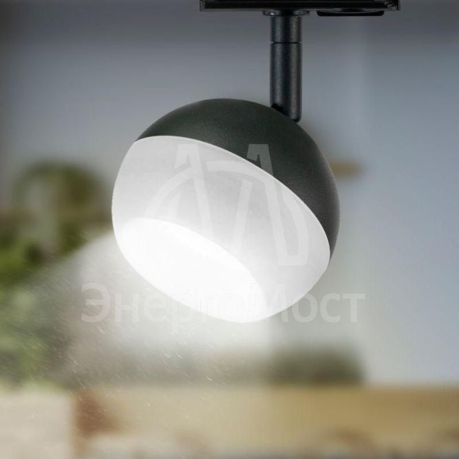 Светильник трековый 1ф TR46 - GX53 BK под лампу GX53 черн. Эра Б0054153