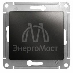 Механизм переключателя 1-кл. СП Glossa 10А IP20 (сх. 6а) 10AX антрацит SchE GSL000761