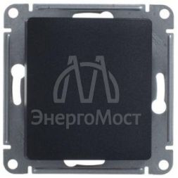 Механизм переключателя 1-кл. СП Glossa 10А IP20 (сх. 6а) 10AX антрацит SchE GSL000761