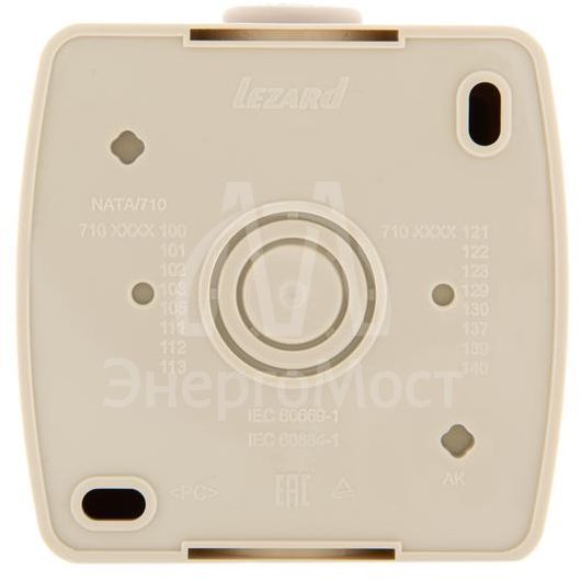 Выключатель проходной 1-кл. ОП Ната 10А IP20 крем. LEZARD 710-0300-105