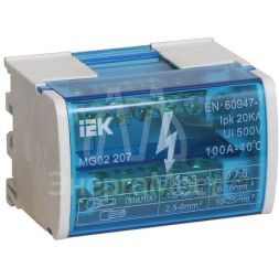 Шина на DIN-рейку в корпусе (кросс-модуль) ШНК 2х7 L+PEN IEK YND10-2-07-100