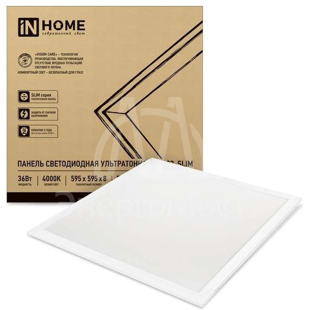 Светильник светодиодный LP-02-SLIM 36Вт 4000К IP40 3000лм 230В 595х595х8мм встраив. без ЭПРА ультратонкая панель бел. IN HOME 4690612031262
