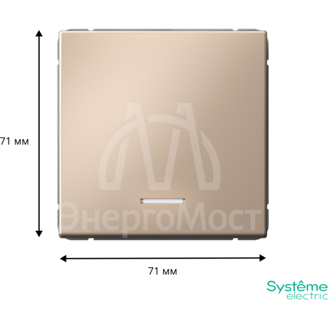 Выключатель 1-кл. ArtGallery (сх. 1а) 10AX с подсветкой механизм песочн. SE GAL001213