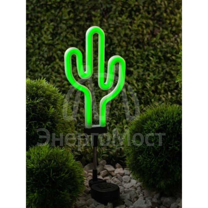 Светильник садовый неоновый ERASF012-31 Кактус солнечная батарея ЭРА Б0044239