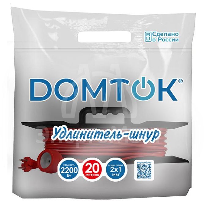 Удлинитель-шнур на рамке 1х20м без заземл. 10А IP20 2.2кВт ПВС 2х1 DOMTOK 2474