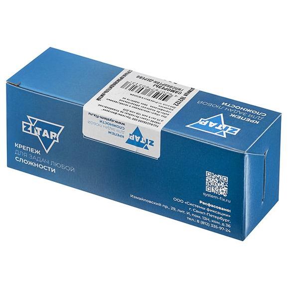 Саморез 3.8х35 гипсокартон-дерево (уп.200шт) коробка Tech-Krep 102122