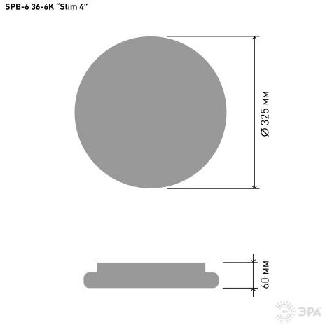 Светильник светодиодный Slim SPB-6 Slim 4 36-6K 36Вт 6500К потолочный без ДУ ЭРА Б0054084