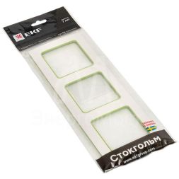 Рамка 3-м Стокгольм бел. с линией цвета зел. PROxima EKF EAM-G-302-10