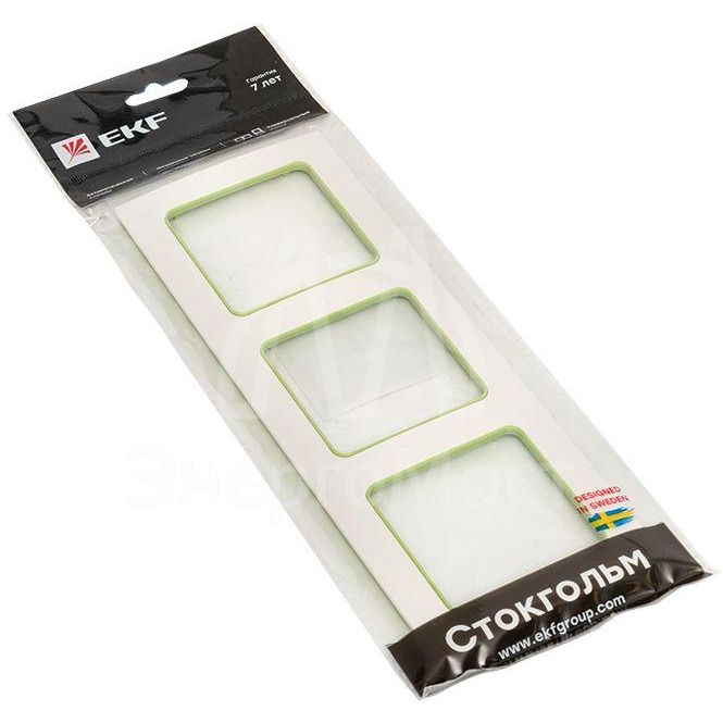 Рамка 3-м Стокгольм бел. с линией цвета зел. PROxima EKF EAM-G-302-10