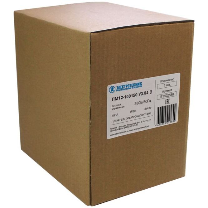 Пускатель магнитный ПМ 12-100150 УХЛ4 В 380В/50Гц 2з+2р 100А Электротехник ET502580