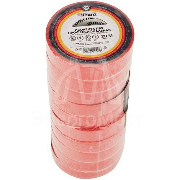 Изолента ПВХ профессиональная 0.18х19мм х 20м красная (уп.10шт) Kranz KR-09-2804