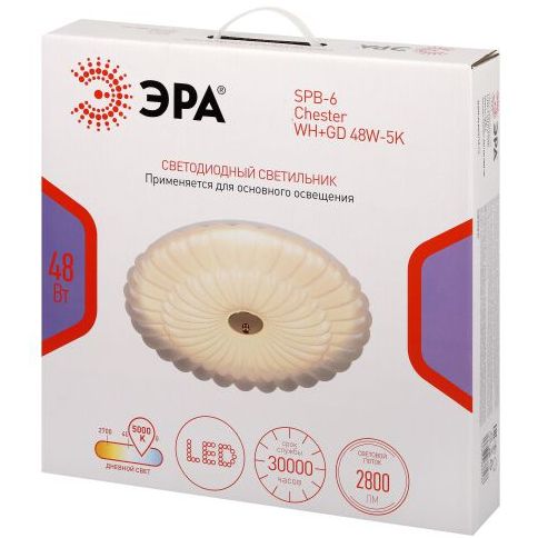 Светильник светодиодный SPB-6 Chester 48W-5K WH+GD 48Вт 5000К без ДУ Эра Б0070191