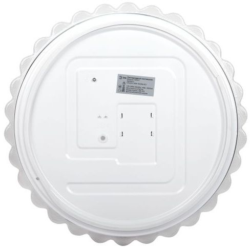 Светильник светодиодный SPB-6 Chester 48W-5K WH+GD 48Вт 5000К без ДУ Эра Б0070191