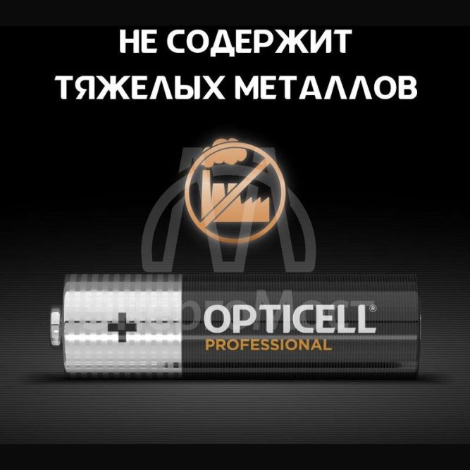 Элемент питания алкалиновый AA/LR6 (блист. 6шт) Professional Opticell 5052003