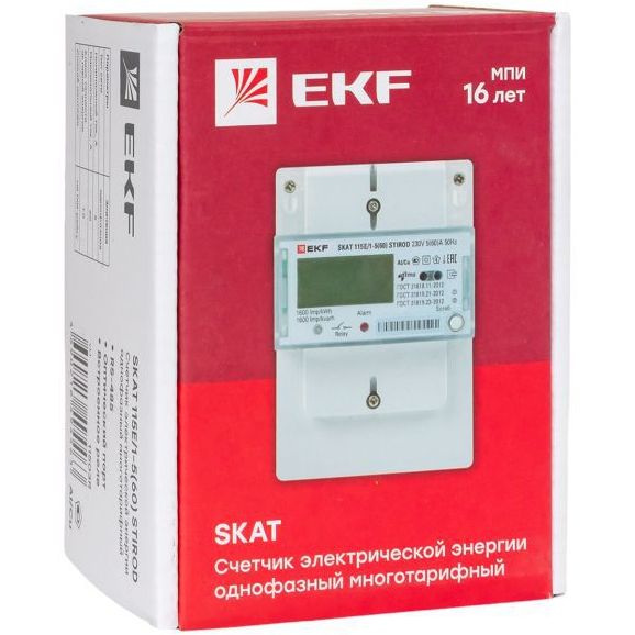 Счетчик SKAT 115E/1-5(60) STIROD 1ф 2т МСК+0 EKF 11503R