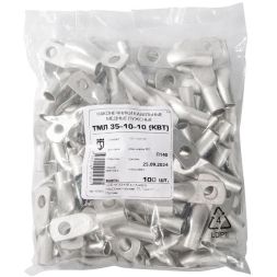 Наконечник медный ТМЛ 35-10-10 (опрес.) луженый КВТ 40887