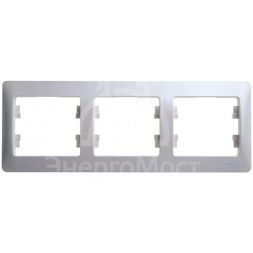 Рамка 3-м Glossa горизонт. перламутр SchE GSL000603