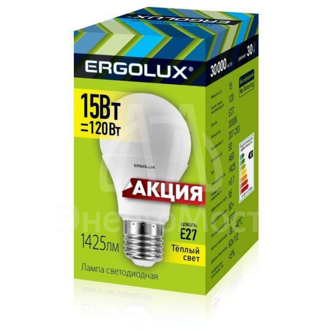 Лампа светодиодная LED-A60-15W-E27-3K ЛОН 15Вт E27 3000К 220-240В ПРОМО Ergolux 14308