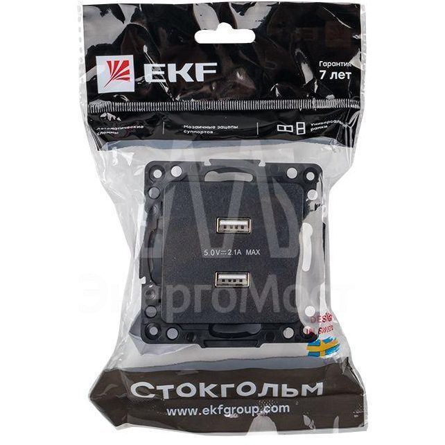 Механизм розетки USB 2-м Стокгольм 2.1А черн. PROxima EKF EZR16-028-10-2USB