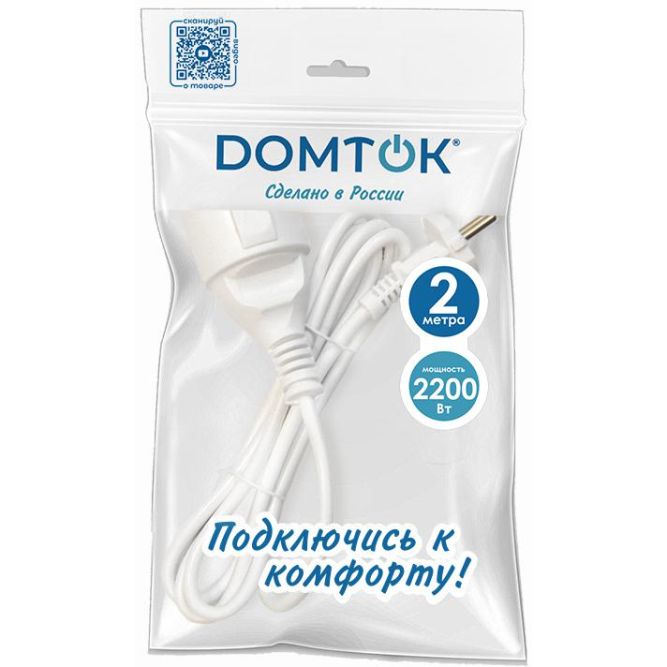 Удлинитель-шнур 1х2м без заземл. 10А IP20 ПВС 2х1 бел. DOMTOK 2335