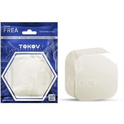 Выключатель 1-кл. ОП Frea 10А IP20 250В АБС-пластик беж. TOKOV ELECTRIC TKE-FR-V1-C02