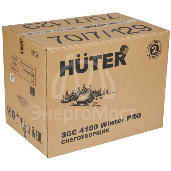 Снегоуборщик Huter SGC 4100 Winter PRO