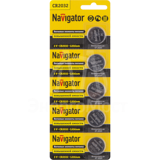 Элемент питания литиевый CR2032 94 765 NBT-CR2032-BP5 (блист.5шт) Navigator 94765