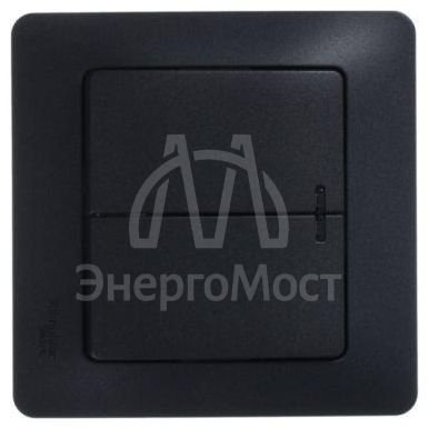 Механизм выключателя 2-кл. СП Glossa 10А IP20 (сх. 5а) 10AX с подсветкой антрацит SchE GSL000753