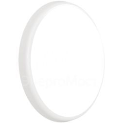 Светильник ДБО88-25-001 CDR 840 Ардатов 1140425001